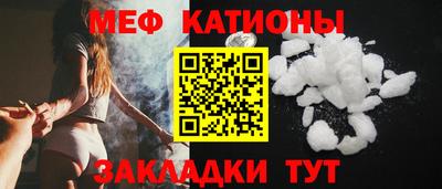 Альфа ПВП Бузулук
