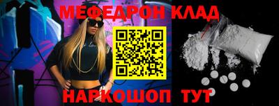 ешки Будённовск