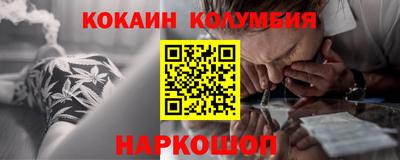 ешки Будённовск