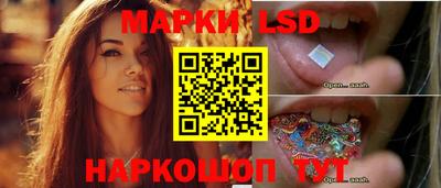 Альфа ПВП Бузулук