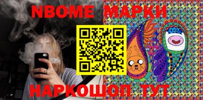 ешки Будённовск