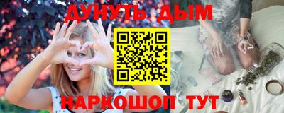 ешки Будённовск