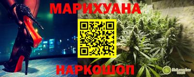 ешки Будённовск