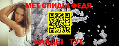 Альфа ПВП Бузулук