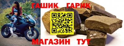 Альфа ПВП Бузулук