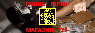 Альфа ПВП Бузулук